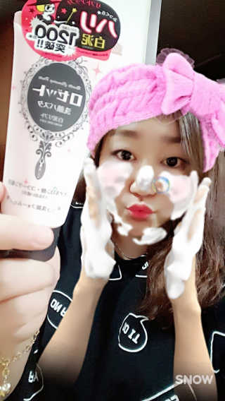 홈스웰 일본 폼클렌징 로제트 세안 파스타 — 4.5점을 준 리뷰어가 2016년 11월 올린 사용 사진