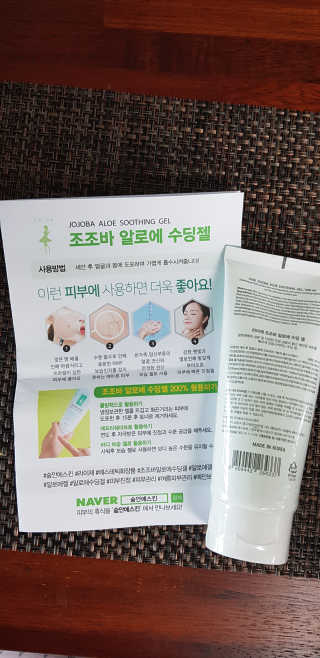 maro00님이 올린 리뷰 사진 2