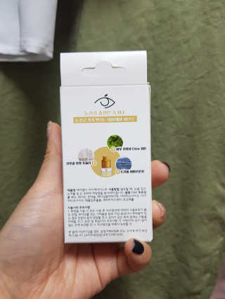 이진희님이 올린 리뷰 사진 1