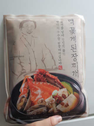 써니님이 올린 리뷰 사진 1