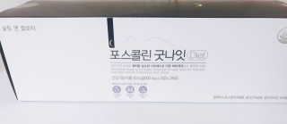 미소천사님이 올린 리뷰 사진 1