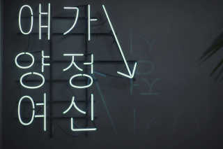 호박소년님이 올린 리뷰 사진 1