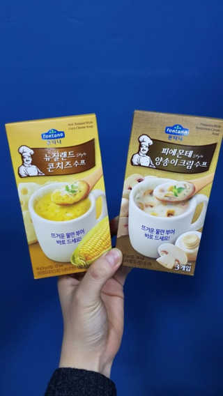 JJUNHYUK님이 올린 리뷰 사진 1