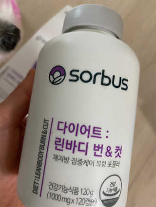 소버스 다이어트 린바디 번앤컷 — 3.5점을 준 리뷰어가 2020년 1월 올린 사용 사진