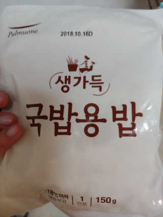 dukbaby님이 올린 리뷰 사진 1