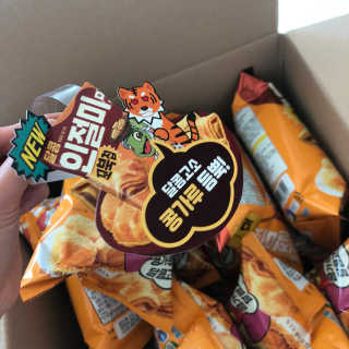 꼬북칩 달콩인절미맛 12봉지 — 5점을 준 리뷰어가 2019년 11월 올린 사용 사진