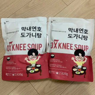 지코님이 올린 리뷰 사진 2