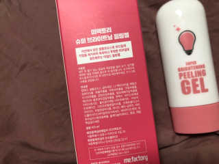 89cycy님이 올린 리뷰 사진 2