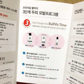 fighting님이 올린 리뷰 사진 3