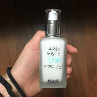 선민이님이 올린 리뷰 사진 2