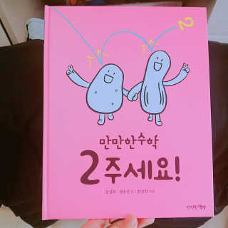 은비님이 올린 리뷰 사진 1