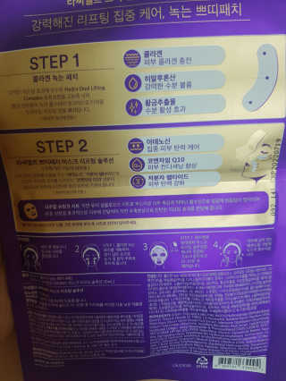 이진희님이 올린 리뷰 사진 3