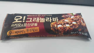 소확행님이 올린 리뷰 사진 2