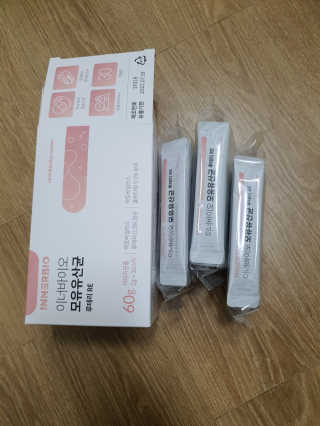 써유님이 올린 리뷰 사진 2