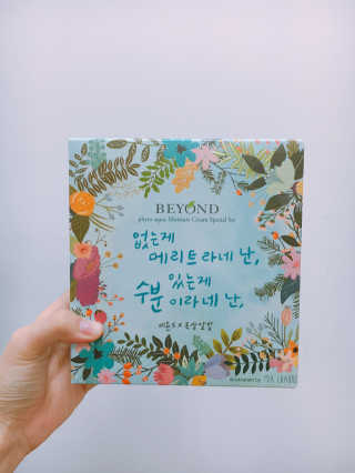 주리님이 올린 리뷰 사진 1
