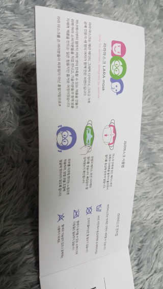 yongyong님이 올린 리뷰 사진 2