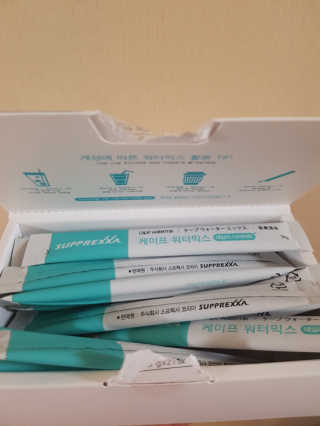 스프렉사코리아 케이프 워터믹스 데일리 다이어트 — 3.83점을 준 리뷰어가 2018년 3월 올린 사용 사진