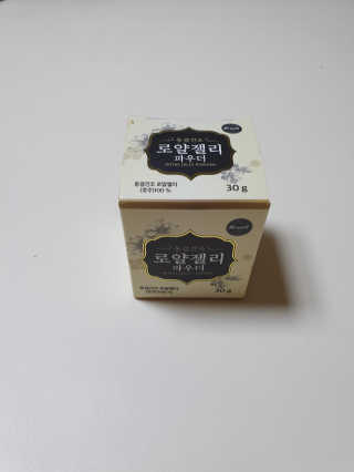 살뚱뚱님이 올린 리뷰 사진 3