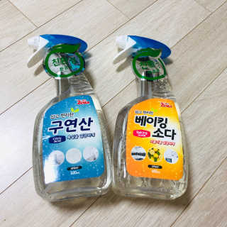 구산댁님이 올린 리뷰 사진 1