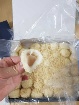 예성맘님이 올린 리뷰 사진 2