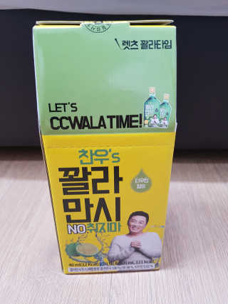 블링데코님이 올린 리뷰 사진 2