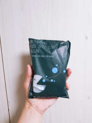 서어이님이 올린 리뷰 사진 2