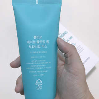 롤리오 페이셜 클렌징 폼 보타니컬 믹스 — 5점을 준 리뷰어가 2018년 5월 올린 사용 사진