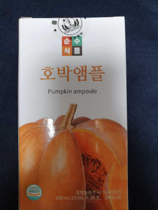 란이님이 올린 리뷰 사진 1