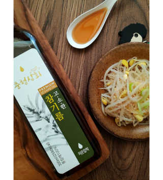 오똑하지님이 올린 리뷰 사진 1