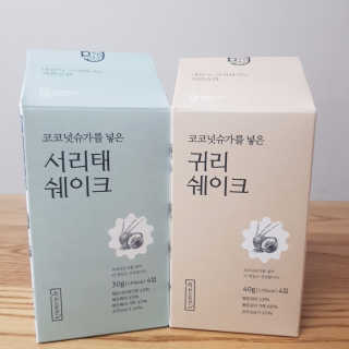 [착한습관]건강한 한끼, 귀리 쉐이크와 서리태 쉐이크 — 5점을 준 리뷰어가 2019년 7월 올린 사용 사진