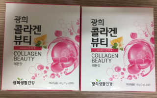 광희생활건강 광희 콜라겐뷰티 — 4점을 준 리뷰어가 2019년 12월 올린 사용 사진