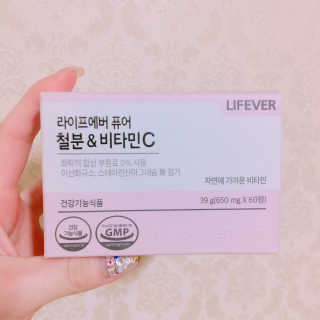 라이프에버퓨어 철분 비타민C — 5점을 준 리뷰어가 2019년 1월 올린 사용 사진