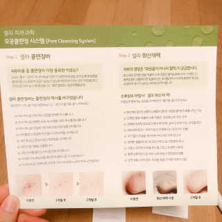 SMINE님이 올린 리뷰 사진 2