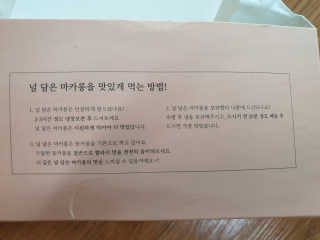 다다름님이 올린 리뷰 사진 4