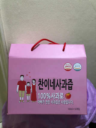 Rara0822님이 올린 리뷰 사진 1