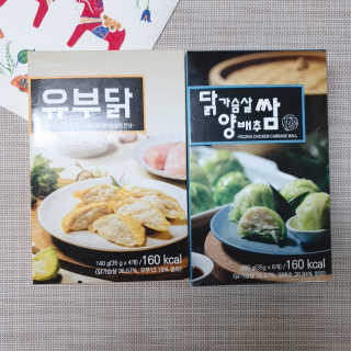 빵갱님이 올린 리뷰 사진 1