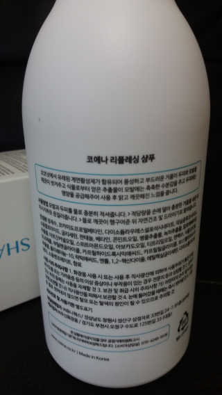 솔이맘님이 올린 리뷰 사진 3