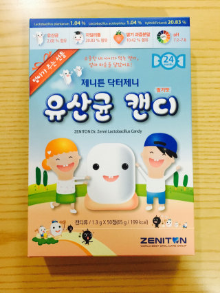 수아로하맘님이 올린 리뷰 사진 1