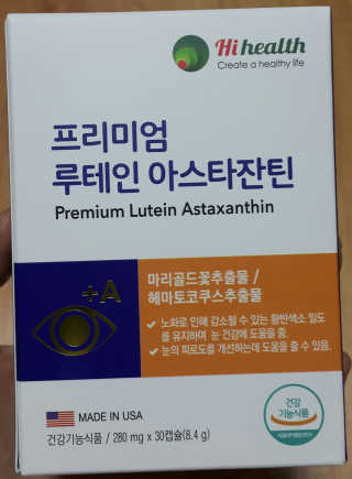 SEMELE님이 올린 리뷰 사진 1