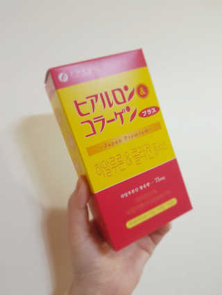 한국맥널티 맥널티 히알루론산 콜라겐 플러스 14개입 — 5점을 준 리뷰어가 2019년 12월 올린 사용 사진