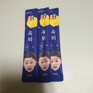 달리아님이 올린 리뷰 사진 3
