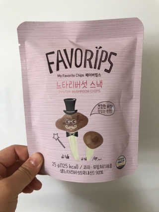 보담님이 올린 리뷰 사진 3