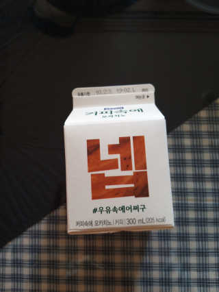 쭈니커피누나님이 올린 리뷰 사진 4