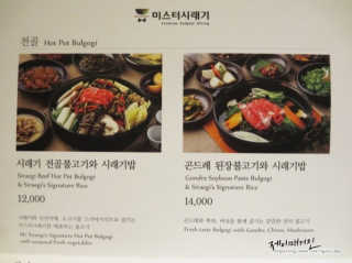 SuminNam님이 올린 리뷰 사진 2