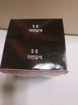 (주)에네스티 미스랩 더블 클리닉 헤어 컬러 크림 — 4.5점을 준 리뷰어가 2019년 9월 올린 사용 사진