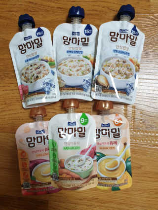 미드미마미님이 올린 리뷰 사진 2