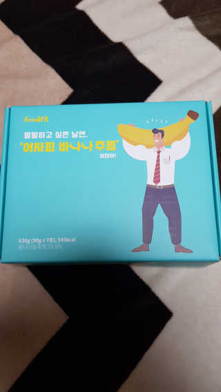 쪼꼬사랑이언니님이 올린 리뷰 사진 1