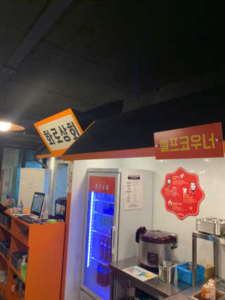류재간님이 올린 리뷰 사진 2