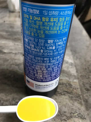 오메가-3스무디 [오메가스무디] 짜먹는 오메가3 DHA 임산부 어린이 — 4.67점을 준 리뷰어가 2018년 11월 올린 사용 사진