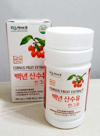 뿌까님이 올린 리뷰 사진 1